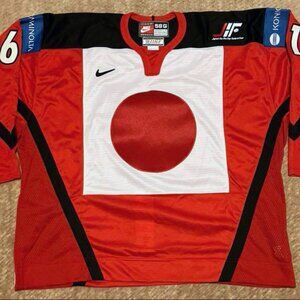 Nike - Team Japan Masahito Haruna Authentic jersey (2005) 56G RARE JIHF IIHF WHC
